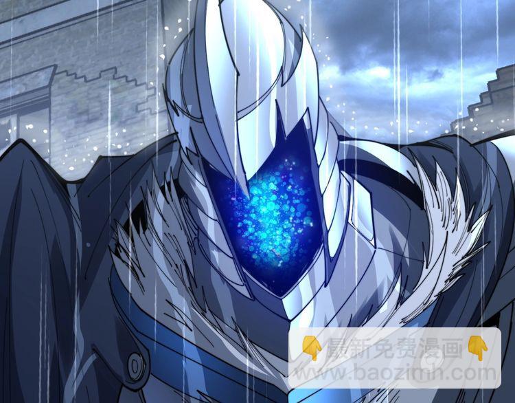 第165话 铁甲武士98