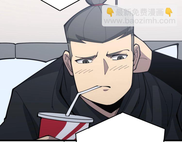 第166话 答疑解惑113