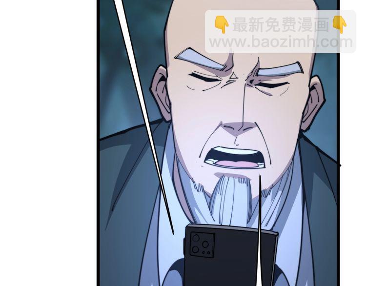 第166话 答疑解惑123
