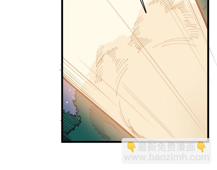 第166话 答疑解惑153