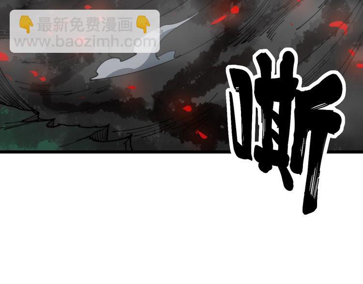 第166话 答疑解惑156