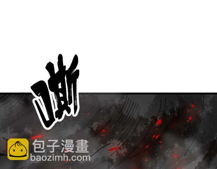 第166话 答疑解惑159