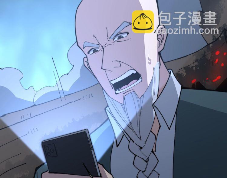 第166话 答疑解惑162