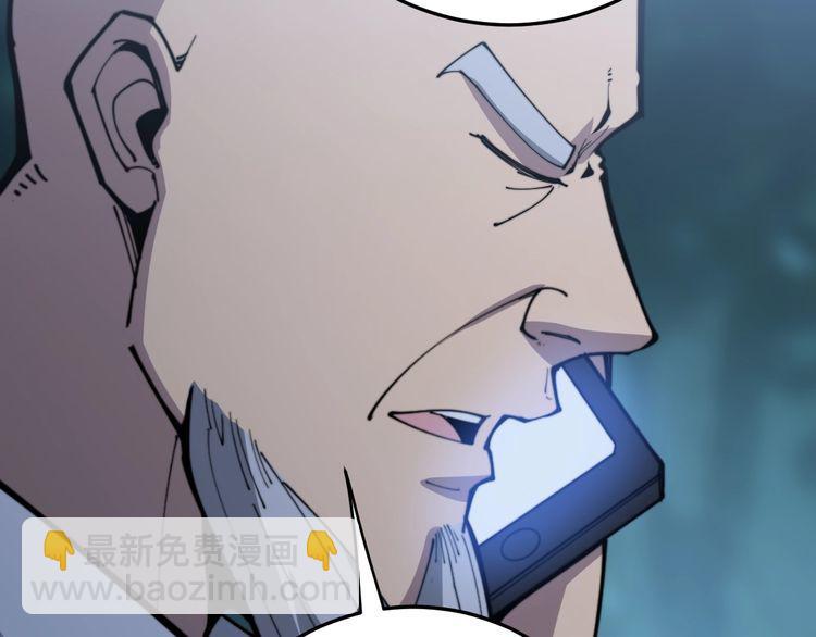 第166话 答疑解惑172