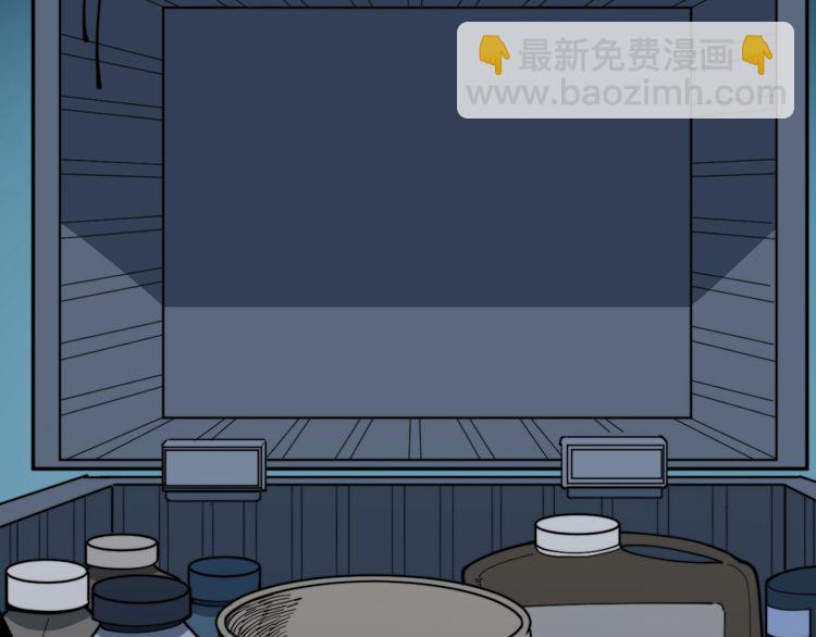 第166话 答疑解惑34