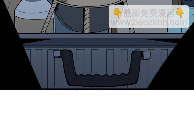 第166话 答疑解惑35