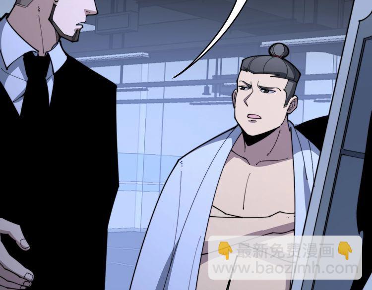 第166话 答疑解惑37