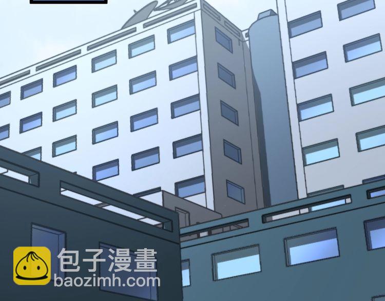 第166话 答疑解惑5
