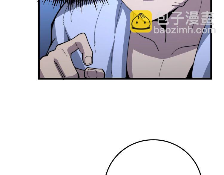 第166话 答疑解惑53
