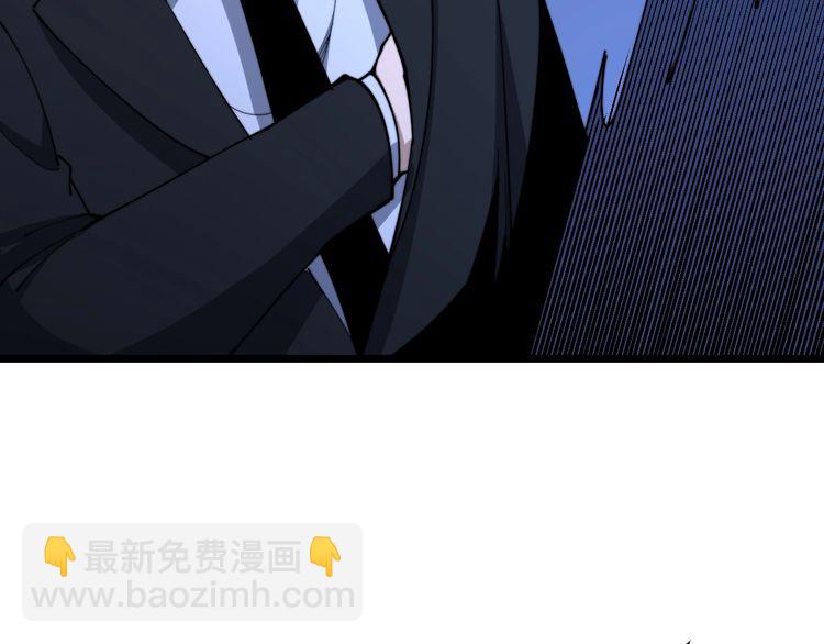 第166话 答疑解惑55