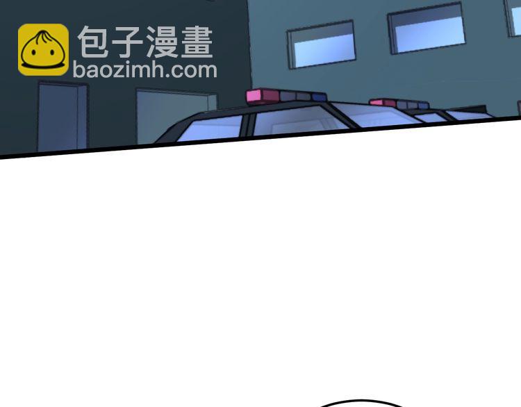 第166话 答疑解惑6