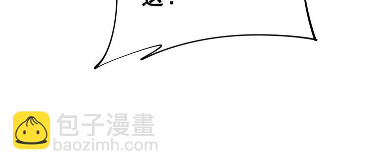 第166话 答疑解惑62