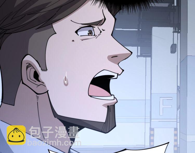 第166话 答疑解惑64
