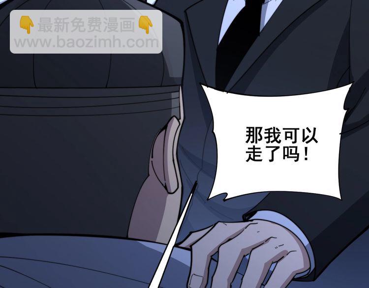 第166话 答疑解惑69
