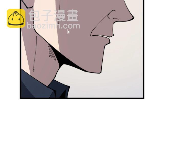 第166话 答疑解惑8