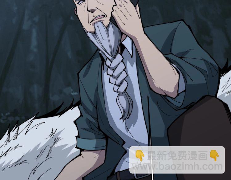 第166话 答疑解惑80