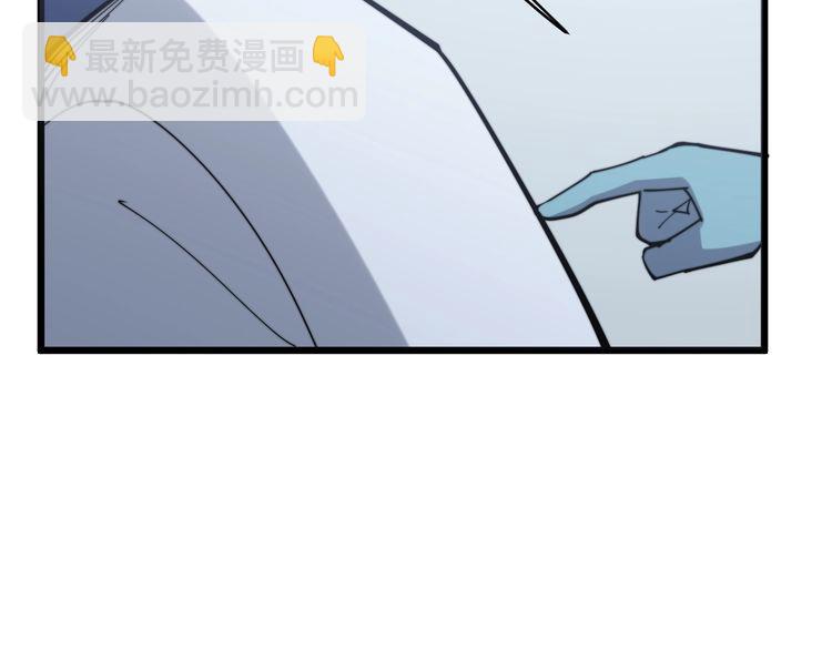 第167话 搞我病人？101