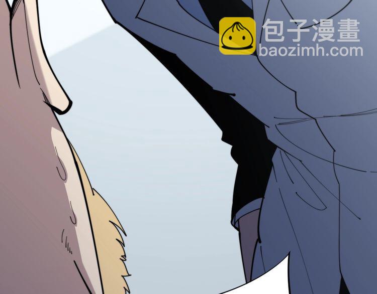 第167话 搞我病人？113