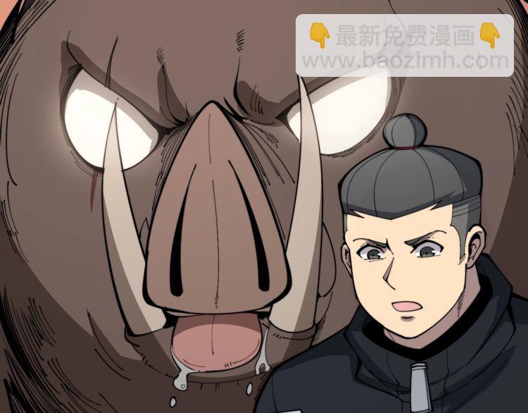 第167话 搞我病人？12