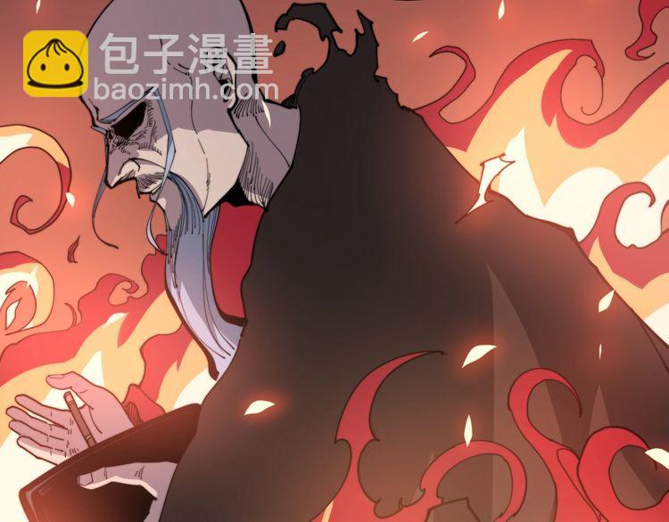 第167话 搞我病人？16