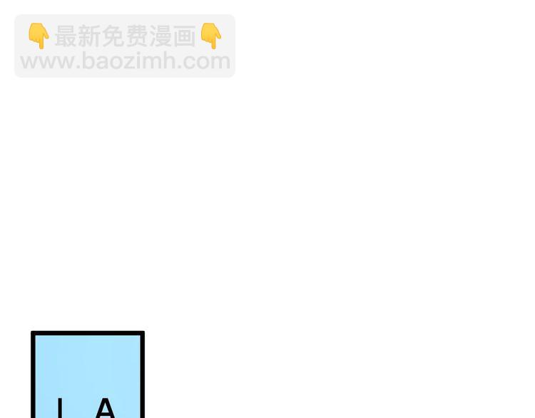 第167话 搞我病人？31
