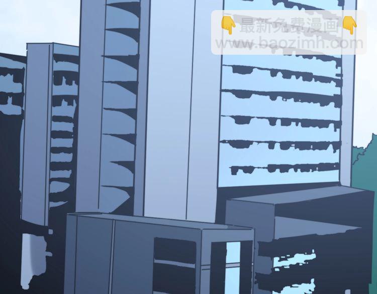 第167话 搞我病人？33