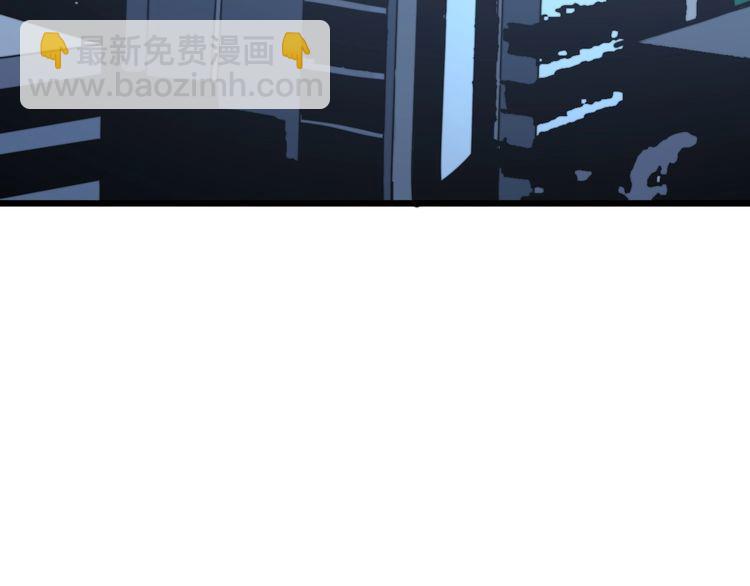 第167话 搞我病人？34