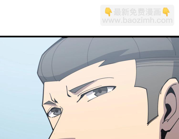 第167话 搞我病人？35