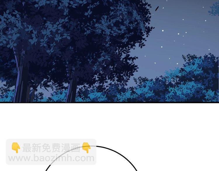 第167话 搞我病人？5