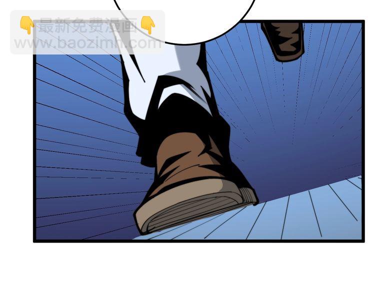 第167话 搞我病人？72