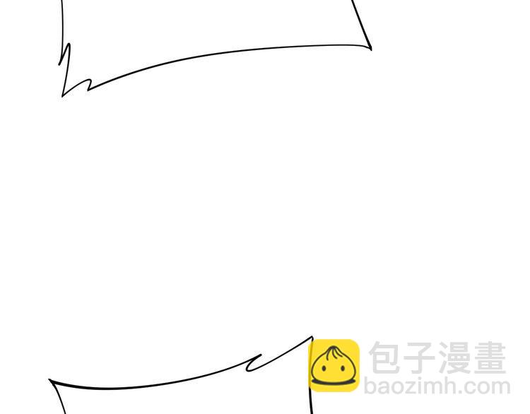第167话 搞我病人？80