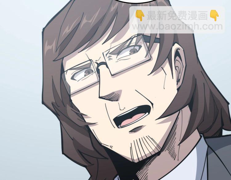 第168话 传统医学102