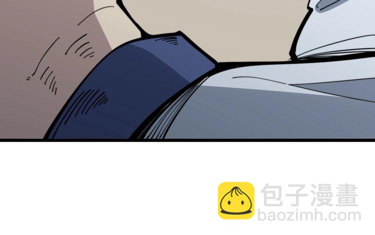 第168话 传统医学104