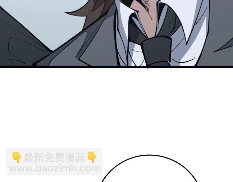 第168话 传统医学107