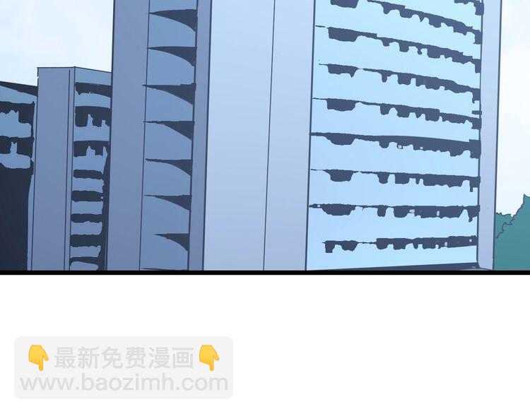 第168话 传统医学111