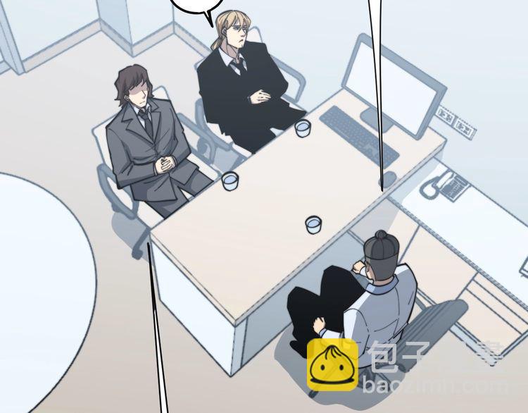 第168话 传统医学118