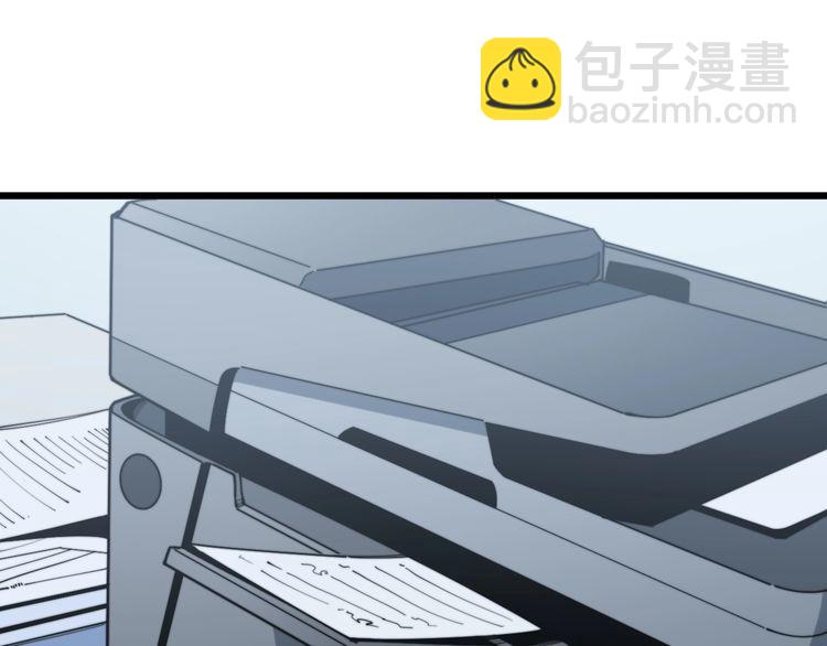 第168话 传统医学12