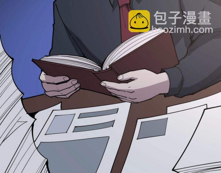 第168话 传统医学150