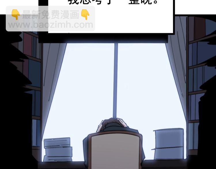 第168话 传统医学160