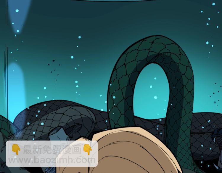 第168话 传统医学179