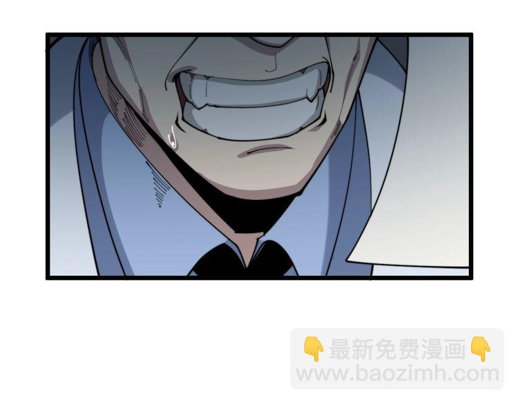 第168话 传统医学20