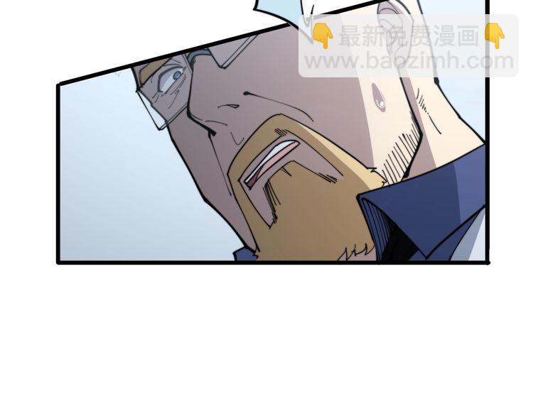 第168话 传统医学51