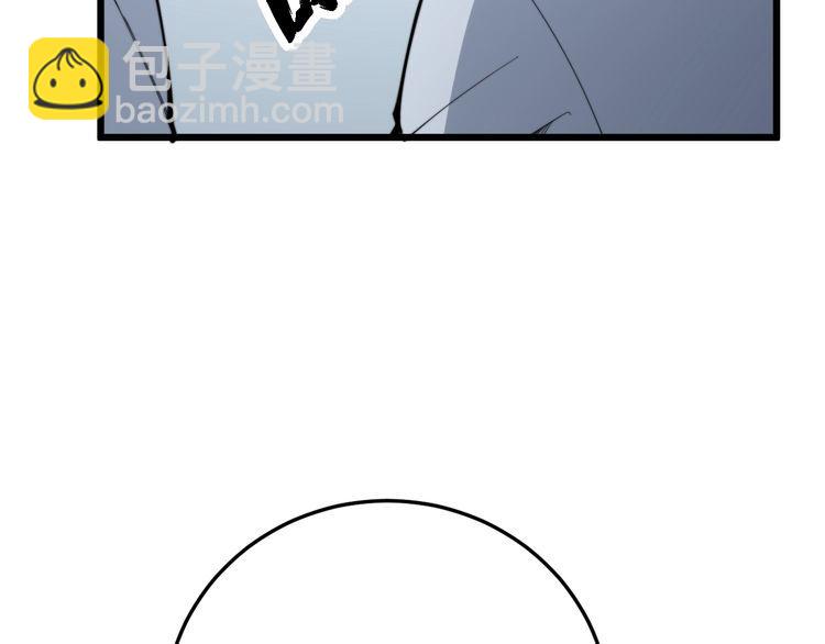 第168话 传统医学72
