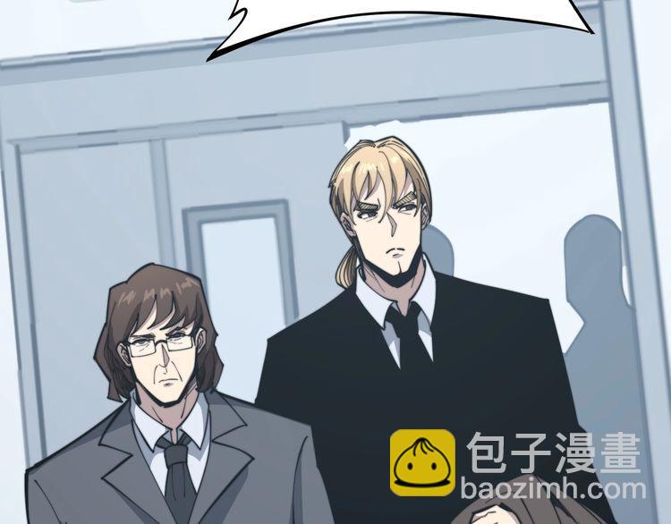 第168话 传统医学97