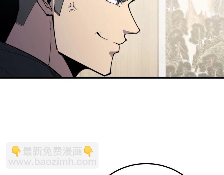 第170话 樱花国103