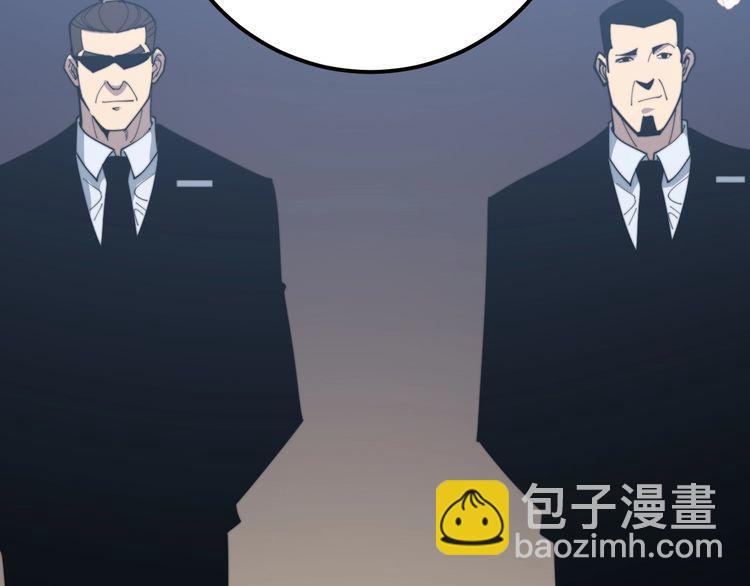 第170话 樱花国112