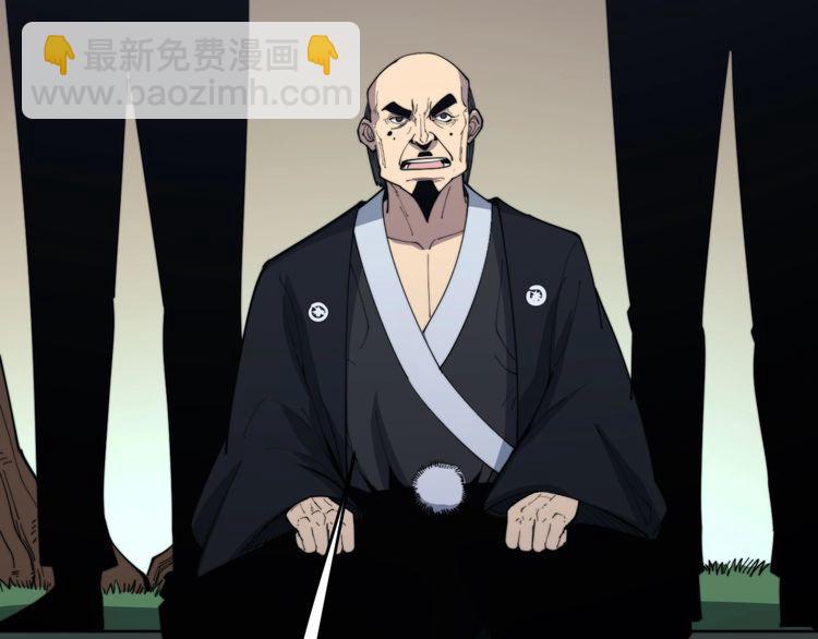 第170话 樱花国113