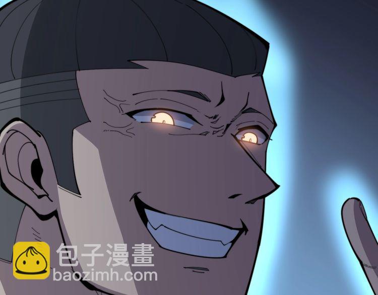 第170话 樱花国118