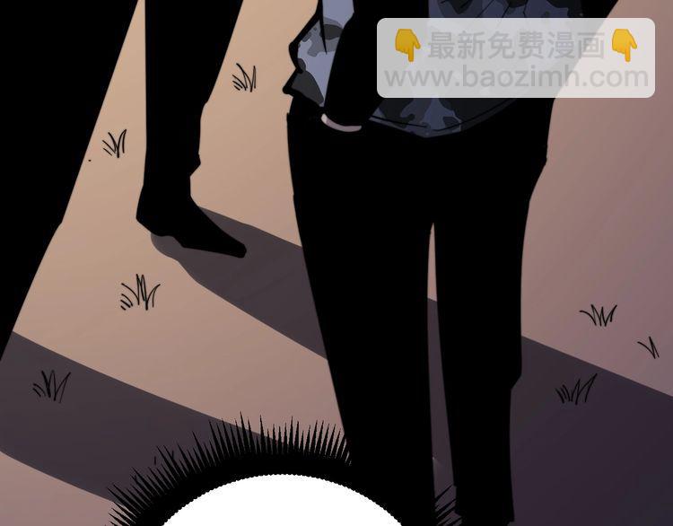 第170话 樱花国13