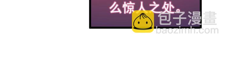 第170话 樱花国136